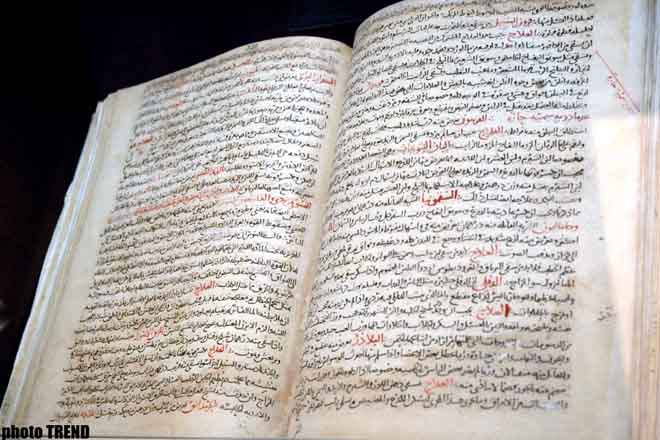 Maintenance of ancient manuscripts and their transmission to future generations is duty of all  President of Heydar Aliyev Foundation